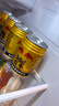 红牛【王一博同款】维生素风味饮料 250ml*24罐整箱含牛磺酸功能饮料 实拍图