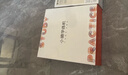 小猿学练机S2扶摇直上【补贴省500元】以学促练精准学练AI学习机学练机 20亿题库0蓝光墨水屏 10.3'64G 实拍图