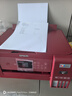 爱普生（EPSON）L4267墨仓式彩色无线多功能一体机 家用/办公打印（打印 复印 扫描 wifi 自动双面 AI学习打印机） 实拍图