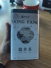西湖江南茶叶自己喝绿茶2025明前特级龙井茶新茶送生日礼物货品125g罐装 实拍图