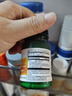 斯旺森（SWANSON）活性叶酸400mcg30粒*2瓶男女备孕孕妇孕全期备孕不挑体质直接吸收 实拍图