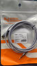 CABLE CREATION  手机k歌录音线micro usb转3.5mm音频线快手直播抖音V8声卡转接加长线话筒低音炮音箱音频伴奏线 实拍图