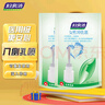 妇炎洁 女性妇科私处护理女性阴道冲洗器2只（侧孔喷嘴 深入清洁 折叠放置 方便携带） 实拍图