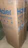 海尔（Haier）立式电热水器大容量100升及以上落地速热家用国家补贴工厂理发店宿舍洗澡商用中央全屋储水式竖式 300L 5000W 速热/升级数显一级能效L 实拍图