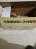 三只松鼠无蔗糖坚果仁手撕面包1.1kg 早餐小面包吐司蛋糕代餐饱腹整箱点心 实拍图
