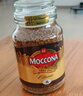 摩可纳（Moccona）经典8号冻干速溶黑咖啡100g瓶装 深度烘焙进口拿铁美式冷萃0脂0糖 实拍图