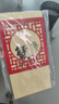 【礼券】阳澄联合大闸蟹礼券9766型公6.0两母4.5两5对10只螃蟹券送礼盒礼品卡 实拍图