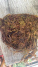 萌龟饲家乌龟冬眠用品巴西龟过冬椰土苔藓草沙土垫材保温冬眠窝乌龟冬眠箱 免泡椰土1斤+50克苔藓 实拍图