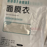 浪莎半高领春秋款基础打底衣女长袖内搭修身高弹柔软贴身打底衫 实拍图