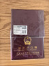 DSB（迪士比）户口簿户口本保护套 7插页通用加厚款居民户口本保护套外皮外套证件外壳枣红色 实拍图