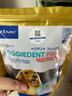 维克（Virbac）素齿洁复和洁齿片狗狗洁牙棒磨牙棒宠物幼犬成犬牙齿口腔清洁关节养护（关节加强）S 实拍图
