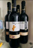 张裕先锋 西班牙爱欧公爵·佳熊干红葡萄酒 750ml*6瓶 整箱装 进口红酒 实拍图
