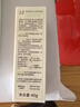 玉泽（Dr.Yu）维生素原B5速安特护霜40g（B5修护霜 舒缓面霜 修护屏障） 实拍图