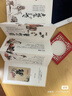 【礼券】阳澄联合大闸蟹礼券9888型公6.5两母4.5两4对8只螃蟹券送礼盒礼品卡 实拍图