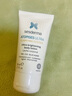 sesderma身体乳200ml(烟酰胺)春夏美白保湿不粘腻润肤乳升级款 实拍图