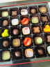 魔吻（AMOVO）巧克力礼盒进口原料糖果零食520情人节生日礼物送女生女友 实拍图