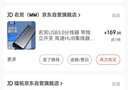 名贸USB3.0分线器高速HUB集线器带独立开关usb3.0拓展器适用台式机笔记本电脑USB扩展8口 1米长 实拍图