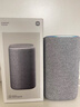 小米（MI）Xiaomi智能音箱 灰 超级小爱智能音箱 AI大模型问答 连续指令语控 支持远程备车 小米蓝牙音箱 实拍图