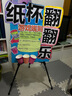 青竹画材（CHINJOO）手摇铁合金画架大号可伸缩折叠画架可调节高度可升降美术生写生用品初学写生绘画画具美术写生 实拍图