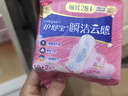 护舒宝考拉散热安睡裤XL码4条裤型卫生巾安心裤姨妈巾夜安裤京东自营 实拍图