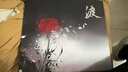 臻火渡 鼠标垫电竞fps顺滑细面  纯色竞技游戏专用大号小号桌垫 CSGO LOL PUBG 无畏契约 紫色 490*420*5 锁边天然橡胶底 实拍图