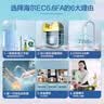 海尔（Haier）小厨宝厨房热水器电热水器【FA小厨宝】小型迷你家用储水式速热热水宝大水量节能防电墙 6.6L 2200W 速热大水量FA 实拍图