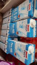 甘蒂牧场（MUH）德国进口营养早餐124mg原生高钙部分脱脂1L*12盒整箱纯牛奶学生 实拍图
