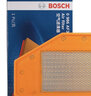 博世（BOSCH）原装 汽车空气滤芯/空滤格滤清器 16至22款别克新君越（1.5T 1.8L） 实拍图