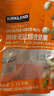 科克兰（KirkLand）无盐原味混合坚果1.13kg进口每日坚果开心果追剧零食Costco柯克兰 实拍图