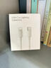原装适配苹果iPad mini5充电器30W瓦PD快充ipadmini4充电头iPad Mini4平板充电器iPad m 【30W快充头+1米线+1.5米线】 实拍图