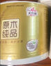清风抽纸 丝柔4层110抽*24包 卫生纸巾抽 箱装 M码/L码新老包装交替 实拍图
