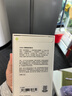 laifen徕芬新一代扫振电动牙刷SE礼盒款 莱芬舒适清洁护龈牙刷 享国家补贴 春山青 实拍图