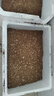 德沃多肥料16L植物营养土通用养花土种菜有机土壤绿植盆栽种植土椰糠泥炭 实拍图