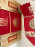 金徽酒 金徽珍品 浓香型白酒 0度 0mL 0瓶 手提袋（单拍不发货） 实拍图