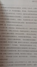 冰心奖儿童文学获奖作品集全套12册正版图书 儿童文学获奖系列三四五六年级阅读课外书必读老师推荐经典获奖小学生课外阅读书籍适合3年级下册456年级6岁以上故事书8一12读物  实拍图