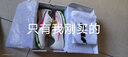 耐克（NIKE）汤普森9秒75新纪录 田径精英Nike Maxfly耐克气垫男女短跑钉鞋 DH5359-100Maxfly经典款 现已停产/有轻微瑕疵 46 实拍图