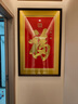 三林堂木艺 手工苏绣福字挂画带框刺绣玄关装饰画康熙御笔福字 实拍图