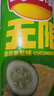 乐事（Lay's）无限薯片 翡翠黄瓜味 104克*2罐 208克 休闲零食 膨化食品 实拍图