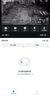 海康威视4G监控摄像头网络摄像机室外插卡全网通手机远程高清监控器可户外防水日夜全彩警戒智能流量 400万双SIM卡双光全彩2245XM-LGL2T 含64G内存卡 实拍图