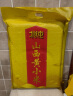 北纯 山西黄小米 2.5kg（小黄米 五谷杂粮 山西特产 粗粮 粥米伴侣） 实拍图