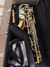 雅马哈（YAMAHA）萨克斯YAS-26降E中音萨克斯风儿童成人初学者考级专业演奏 实拍图