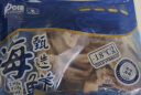 美加佳 三去鱿鱼须250g 去牙去头去脏鱿鱼爪 铁板鱿鱼 海鲜水产  实拍图