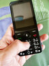 守护宝K199老人手机大屏幕超长待机大音量超大声音4g全网通老年人儿童学生专用定位非智能老年机 黑色 实拍图