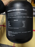 健乐多汤臣倍健分离乳清蛋白粉增肌粉75%进口高蛋白低脂健身5磅香草味 实拍图