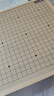 得力（deli）五合一儿童游戏棋套装围棋五子棋跳棋飞行棋启智早教礼物 YW217 实拍图