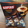 可比可（KOPIKO）速溶咖啡豪享卡布奇诺30.25g*24 三合一咖啡粉冲调饮品印尼进口 实拍图
