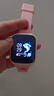 好记星【八仓速发】智能儿童电话手表插卡4G卡通用学生移动电信版防摔游泳级防水wifi精准节日礼物 升级版粉色【加大电池+精准定位+零钱支付+无游戏】 实拍图