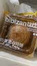 比比赞（BIBIZAN）奶黄流心月饼2026新款巧克力蛋黄莲蓉中秋小零食品散装批发 【巧克力流心】月饼270g（6枚） 实拍图