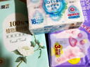 洁柔手帕纸 Lotion保湿因子加厚4层6片*18包纸巾小包 母婴可用超mini 实拍图