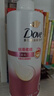 多芬（Dove）【密集滋养】氨基酸洗发水500g 干枯受损毛躁发质 京东自营 实拍图